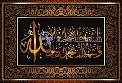 File gốc File gốc in tranh tổng hợp tường nền K43760 (in lụa) tranh mã đáo