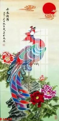 File in ấn File gốc in tranh tổng hợp K4420 (bản gốc) chất lượng cao