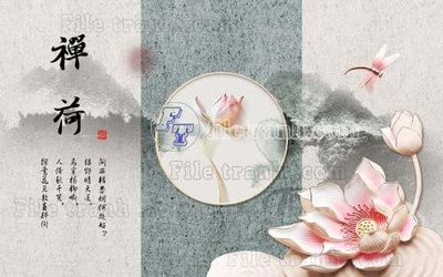 File tranh File gốc in tranh tổng hợp tường nền K44203 (gốc) in vải canvas