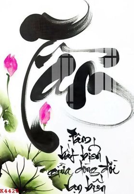 Tải về hình ảnh gốc File gốc in tranh tổng hợp K4425 sắc nét