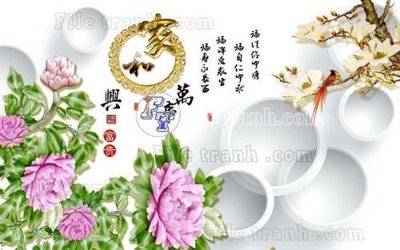 File ảnh File gốc in tranh tổng hợp tường nền K44515 (gốc) in quảng cáo ngoài trời