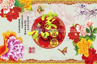 File in trần File gốc in tranh tổng hợp tường nền K44624 (bản gốc 3D) sống động