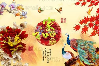 File tranh File gốc in tranh tổng hợp tường nền K44638 (file gốc) chủ đề phong thủy