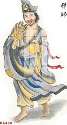 File tranh in tráng gương File gốc in tranh tổng hợp K4468 (siêu nét)