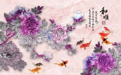 File in mica File gốc in tranh tổng hợp tường nền K44832 (bản gốc) làm vách ngăn