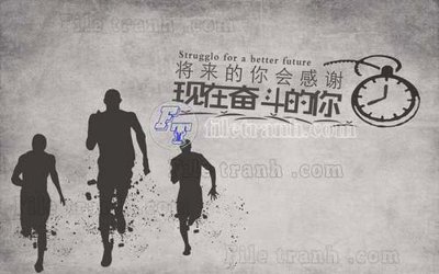 Tải file gốc File gốc in tranh tổng hợp tường nền K45113 (in khổ lớn) quảng cáo