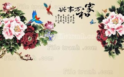 Ảnh gốc File gốc in tranh tổng hợp tường nền K45202 (độ nét cao) in tráng gương