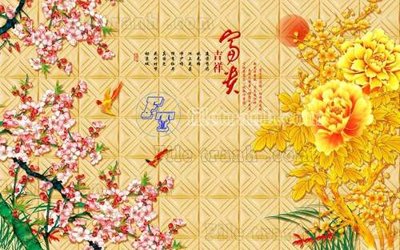 File PSD File gốc in tranh tổng hợp tường nền K45401 (bản gốc) độ phân giải cao