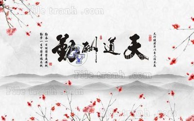 File PSD File gốc in tranh tổng hợp tường nền K45623 (gốc) cho in quảng cáo