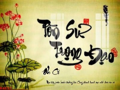 Tải file File gốc in tranh tổng hợp K4657 (ảnh gốc) độ phân giải 300dpi