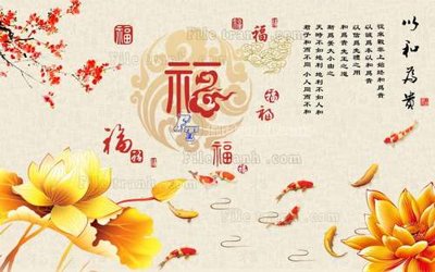 Tải file File tranh gốc tranh tường hoa 3d đẹp K48137 (ảnh gốc) file AI/EPS