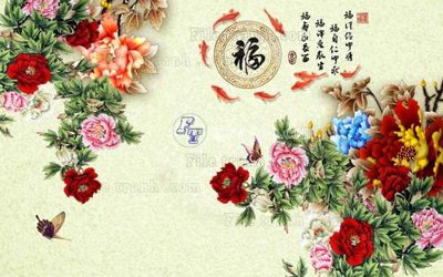 Download file File tranh gốc tranh tường hoa 3d đẹp K48169 (chuẩn in) File tranh gốc tranh tường hoa 3d đẹp K48169