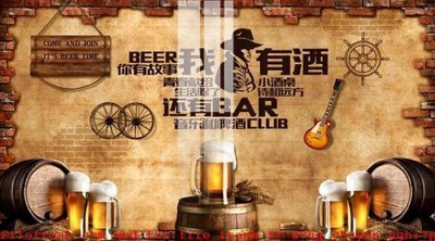 Download file File gốc in tranh tổng hợp K49325 (chất lượng in ấn)