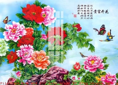 File tranh gốc File gốc in tranh tổng hợp K49355 (bản quyền) file PSD