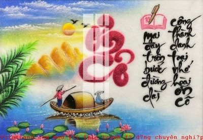 Tải file gốc File gốc in tranh tổng hợp K50162 (bản PSD) còn layer