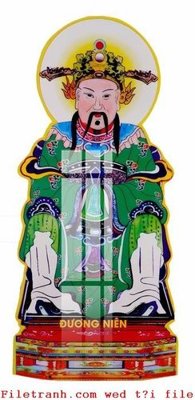 File in trần File gốc in tranh tổng hợp K50272 (bản gốc) trời sao