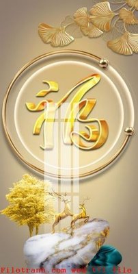 File in ấn File gốc in tranh tổng hợp K51020 chuyên nghiệp