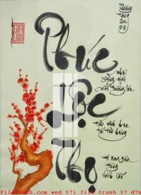 Download file File gốc in tranh tổng hợp K53036 (chuẩn in) File gốc in tranh tổng hợp K53036