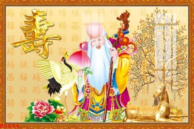 File ảnh gốc File gốc in tranh tổng hợp K5694 không vỡ nét