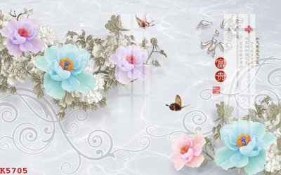 Tải file File gốc in tranh tổng hợp K5705 (gốc) làm tranh trang trí