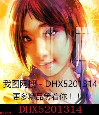 Tải file gốc File gốc in tranh tổng hợp K5717 (in khổ lớn) không vỡ