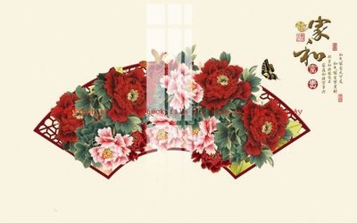 File tranh File gốc in tranh nền tường tổng hợp K57495 (bản gốc) trang trí văn phòng