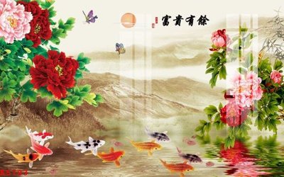 File tranh File gốc in tranh tổng hợp K5783 (bản gốc) trang trí văn phòng