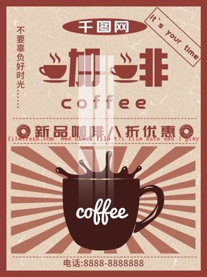 File gốc File gốc in tranh nền tường tổng hợp K58112 cho in ấn và thiết kế