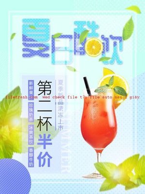 File gốc File gốc in tranh nền tường tổng hợp K58113 (in lụa) tranh phong thủy