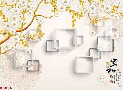 File PSD File gốc in tranh tổng hợp K5896 (bản gốc) đã tách nền