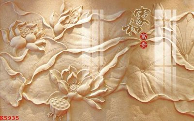 Tải file File gốc in tranh tổng hợp K5935 (PSD) cho in tranh kính