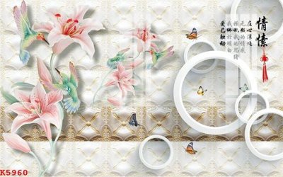 File gốc File gốc in tranh tổng hợp K5960 (in tráng gương) ốp tường