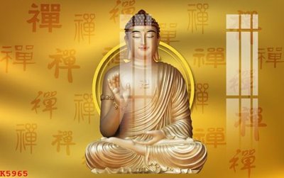 Download file File gốc in tranh tổng hợp K5965 (chuẩn in) File gốc in tranh tổng hợp K5965