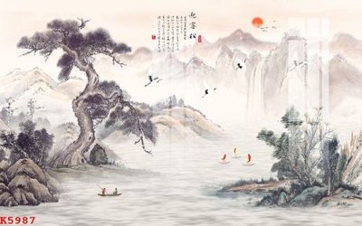 File tranh File gốc in tranh tổng hợp K5987 (gốc) phong cách tối giản