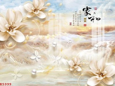 Tải file File gốc in tranh tổng hợp K5999 (ảnh gốc) độ phân giải 300dpi