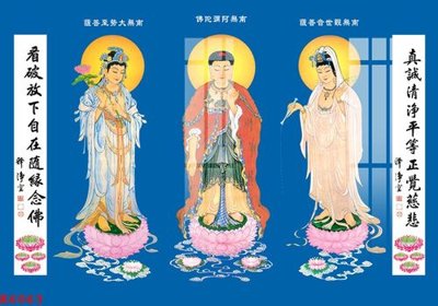 File tranh in tráng gương File gốc in tranh tổng hợp K6063 (siêu nét)