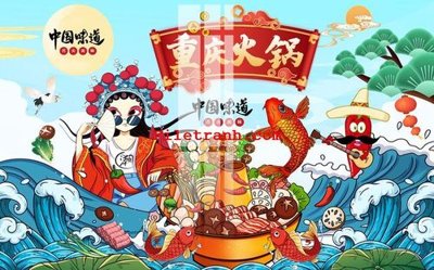 Tải file File gốc in tranh nền tường tổng hợp K60741 (ảnh gốc) 300dpi File gốc in tranh nền tường tổng hợp K60741