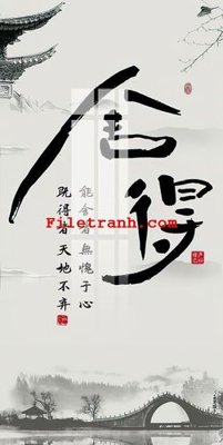 File tranh File gốc in tranh nền tường tổng hợp K61378 (bản gốc) in lụa 3D