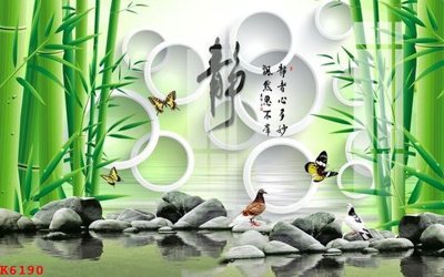 File PSD in ấn File gốc in tranh tổng hợp K6190 (chất lượng cao)