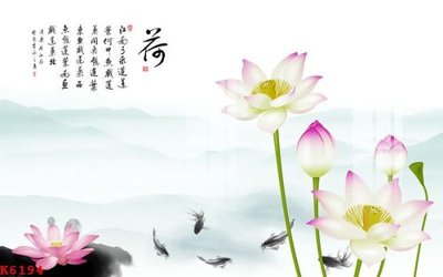 File gốc File gốc in tranh tổng hợp K6194 (bản quyền) cho in ấn