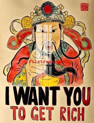 File tranh ảnh gốc File gốc in tranh nền tường tổng hợp K62039 dùng cho in khổ lớn