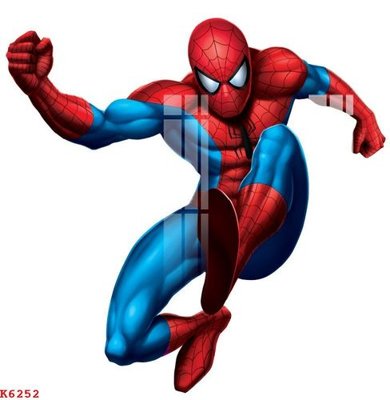 File tranh File gốc in tranh tổng hợp K6252 (gốc) chủ đề thiên nhiên