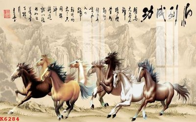 Tải file File gốc in tranh tổng hợp K6284 (gốc) làm tranh trang trí