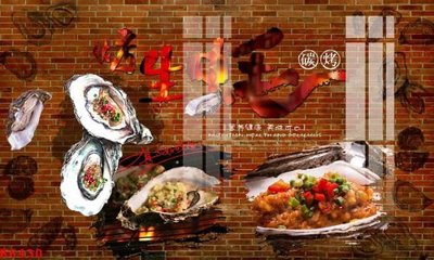 Tải file File gốc in tranh tổng hợp K6430 (ảnh gốc) độ phân giải 300dpi