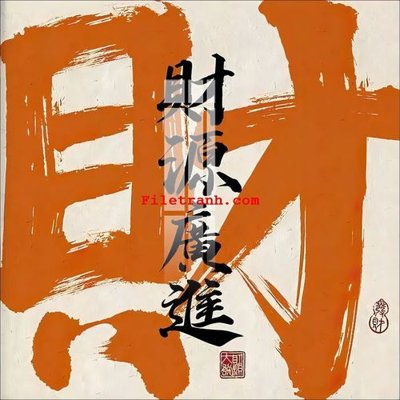 File tranh File gốc in tranh nền tường tổng hợp K64613 (bản gốc) trang trí văn phòng