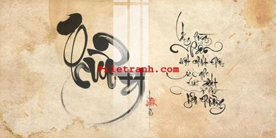 Tải file File gốc in tranh nền tường tổng hợp K64846 (ảnh gốc) độ phân giải 300dpi