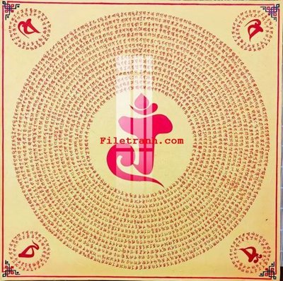 Hình ảnh file gốc in trần nhà File gốc in tranh nền tường tổng hợp K64852