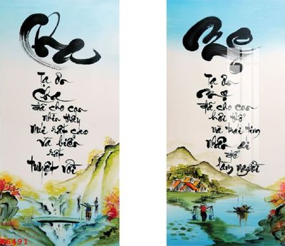 File ảnh File gốc in tranh tổng hợp K6491 (gốc) cho trang trí nội thất