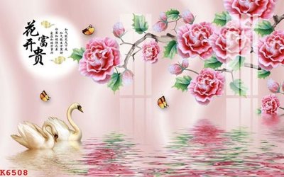 Chi tiết file ảnh File gốc in tranh tổng hợp K6508 sắc nét