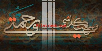 Download file gốc File gốc in tranh nền tường tổng hợp K65245 (dùng cho in ấn)